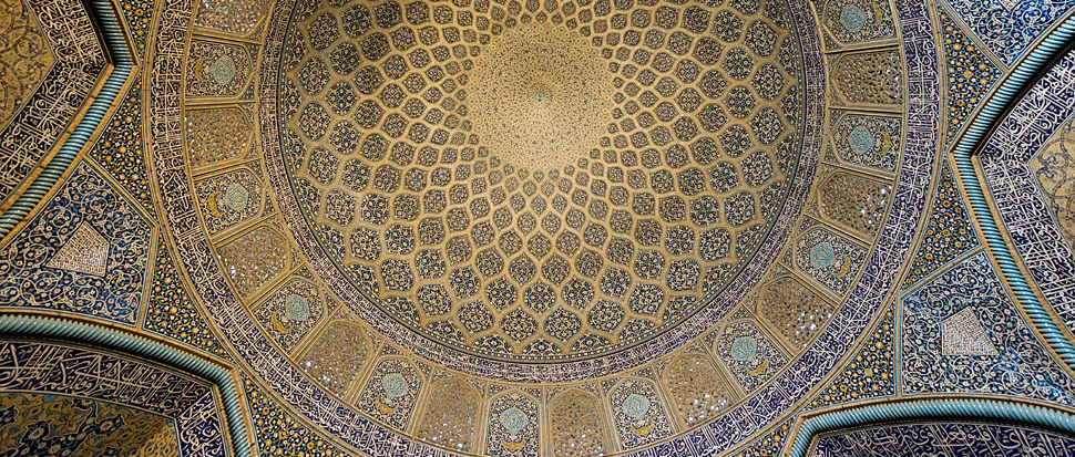 Moschee in Esfahan